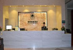 Others 2 GreenTree Inn Shaoxing Keqiao Xingyue Road Zhongqing Building Hotel