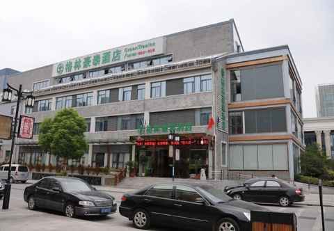 Others GreenTree Inn Nantong Development District Xinghu 101 Busniess Hotel