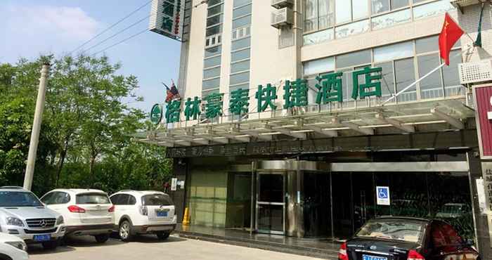 Others GreenTree Inn Yancheng Economic Development Zone Management Committee Express Hotel