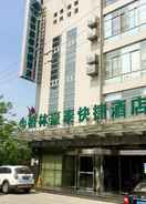 Primary image GreenTree Inn Yancheng Economic Development Zone Management Committee Express Hotel