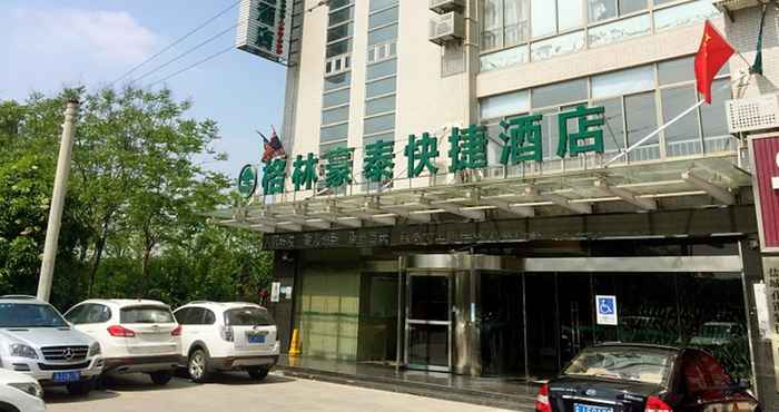 Others GreenTree Inn Yancheng Economic Development Zone Management Committee Express Hotel