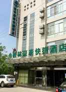 Primary image GreenTree Inn Yancheng Economic Development Zone Management Committee Express Hotel