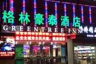 Lainnya GreenTree Inn Nantong Tongzhou Shiji Avenue Jianghaihuangdu Express Hotel