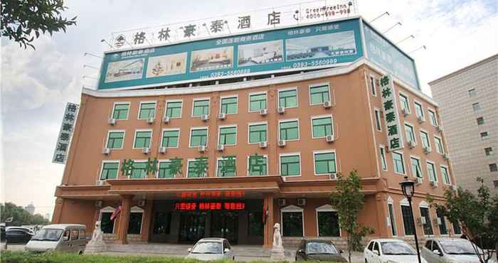 Lainnya GreenTree Inn Puyang Pushang Huanghe Road Hotel