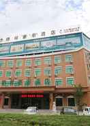 Primary image GreenTree Inn Puyang Pushang Huanghe Road Hotel