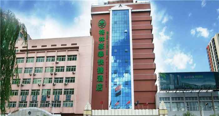 Lainnya GreenTree Inn Yangquan District Desheng Street Industry and Trade Building Express Hotel