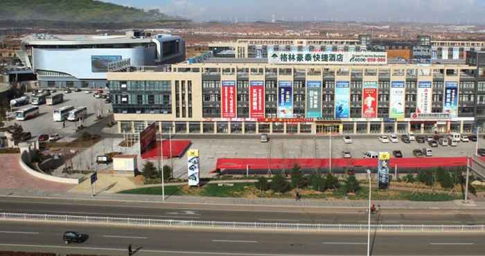 Lain-lain GreenTree Inn WeiHai RongCheng Bus Station BORDER TRADE CITY Express Hotel