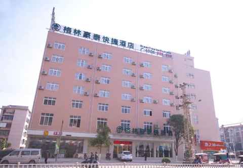 Others GreenTree Inn LaiBin DaQiao Road YeJin Road Express Hotel