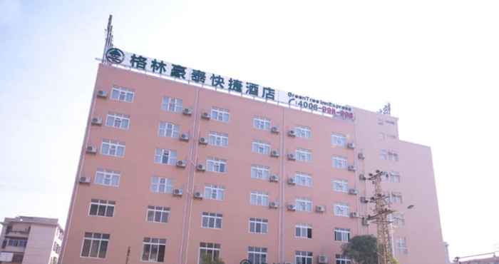 Lain-lain GreenTree Inn LaiBin DaQiao Road YeJin Road Express Hotel