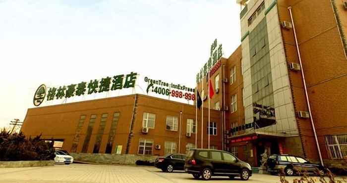 Khác GreenTree Inn Jinan Pingyin Industrial Park Express Hotel