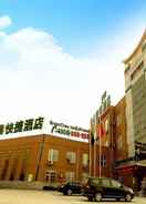 Primary image GreenTree Inn Jinan Pingyin Industrial Park Express Hotel