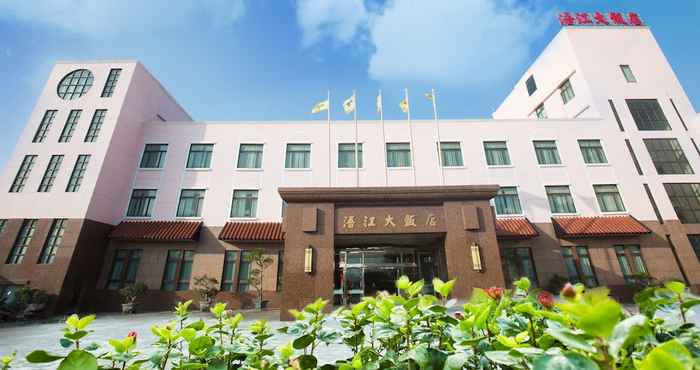 Lainnya Hotel River Kinmen