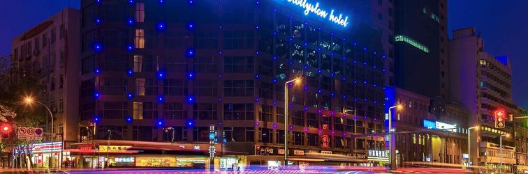 Lainnya Hollyston Hotel of Chengdu