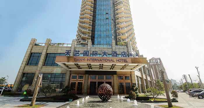 Lain-lain Haikou Tianyi International Hotel