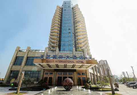 Others Haikou Tianyi International Hotel