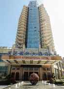 Primary image Haikou Tianyi International Hotel