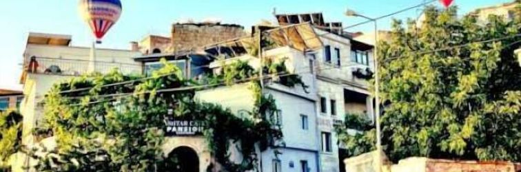 其他 Ishtar Cave Pension