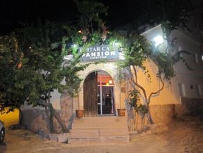 其他 4 Ishtar Cave Pension