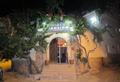 Khác 4 Ishtar Cave Pension