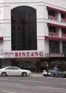 ภาพหลัก Hotel Bintang
