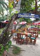 Interior entrance Klong Kloi Cottage