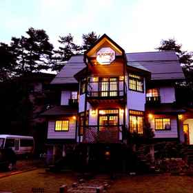 Primary image 1 Pension Marionette, Khách sạn Hakuba Iwatake Mountain Resort