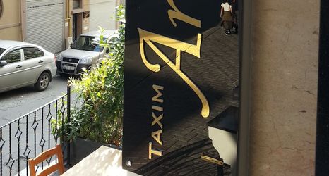 기타 2 Artist Rooms Suites