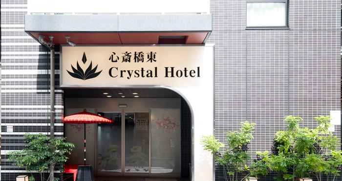 อื่นๆ Shinsaibashi Higashi Crystal Hotel