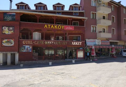 其他 Atakoy Hotel Cafe Restaurant
