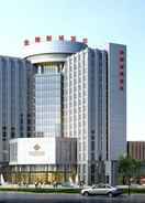 Primary image Jinling New Town Hotel Nanjing