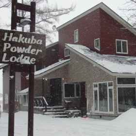 Primary image 1 Hakuba Powder Lodge, Hakuba Iwatake Mountain Resort Hotels
