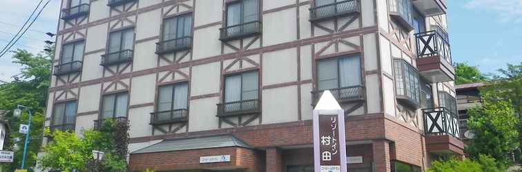 Others Resort Inn Murata