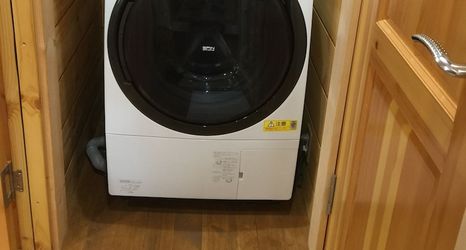 Others 2 HAL Cottage