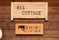 Others 7 HAL Cottage