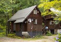 Lain-lain 6 Reposer Hakuba