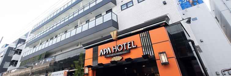 อื่นๆ APA Hotel TKP Tokyo Nishikasai