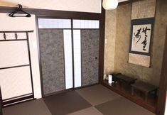 Lain-lain 7 Guest House Kuranomachi - Hostel