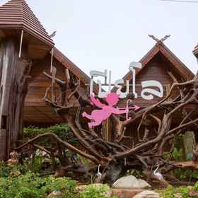 Primary image1Pialo Resort,农磨兰普飯店