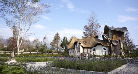 Lainnya 2 Stay Resort