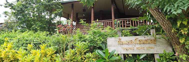 Others Ton Lang Homestay