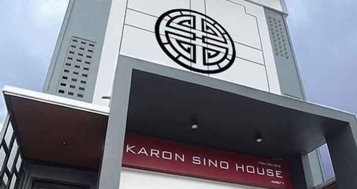 Lainnya Karon Sino House