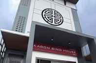 อื่นๆ Karon Sino House