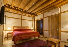 Others 5 Serena Khaplu Palace