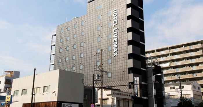 Lainnya Hotel Livemax Osaka Dome Mae