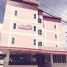 Primary image1Mainfa Residence，Phokapanitnukul Foundation School飯店