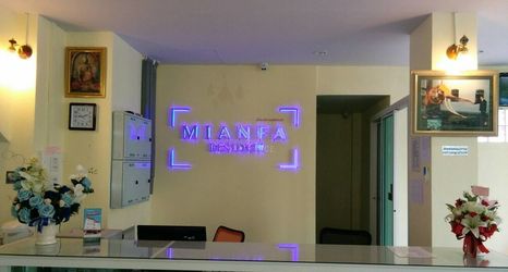Lain-lain 2 Mainfa Residence
