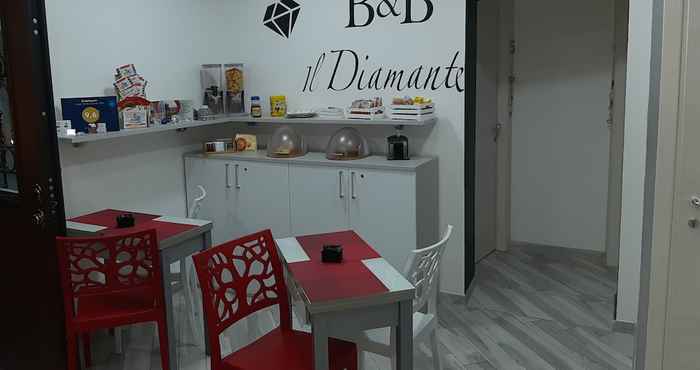 Others Il Diamante