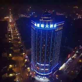 Primary image 1 Days Hotel & Suites Shishi, Quangang Qu Hotels