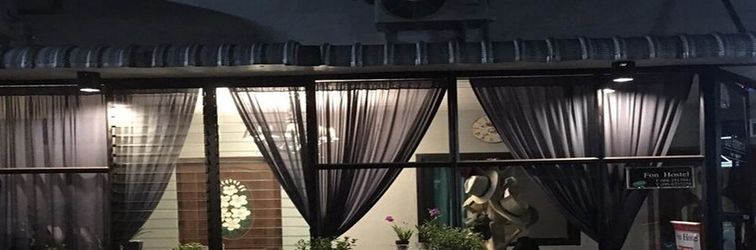 その他 Fon Hostel