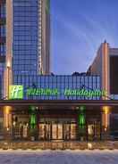 Primary image Holiday Inn Tianjin Wuqing, an IHG Hotel